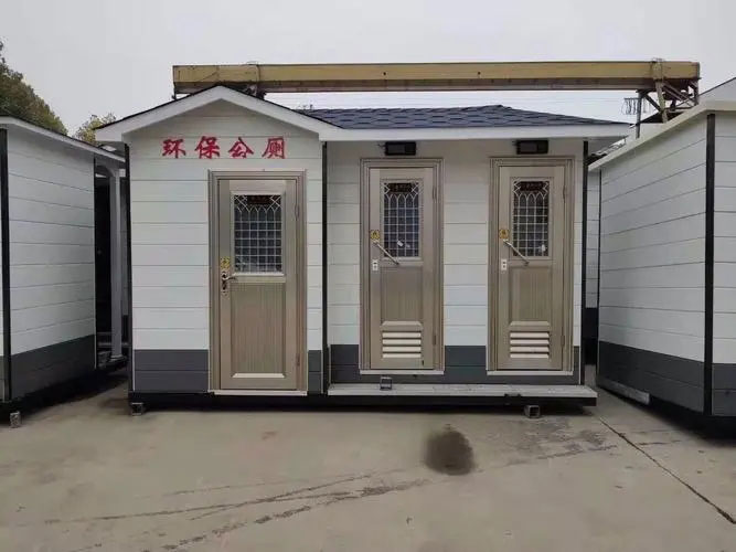 清远移动厕所租赁