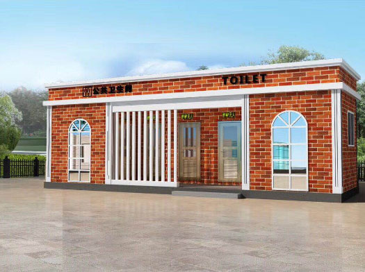 清远经典实用型移动厕所