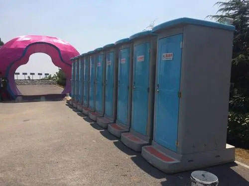 清远音乐节移动厕所租赁